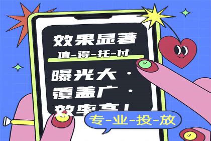 百度竞价开户实战案例：从无到有，见证成长